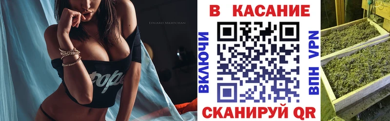 Как найти закладки Азнакаево Канабис  Альфа ПВП  КОКАИН  ГАШИШ  АМФЕТАМИН  Мефедрон 