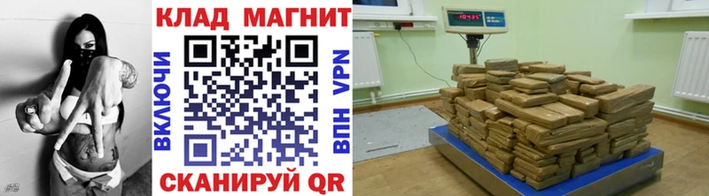 Канабис Азнакаево