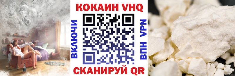 даркнет сайт  darknet формула  Cocaine Эквадор  Азнакаево 