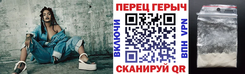 блэк спрут маркетплейс  дарк нет наркотические препараты  Азнакаево  ГЕРОИН хмурый  купить наркотик 