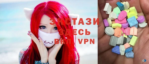 не бодяженный Касимов