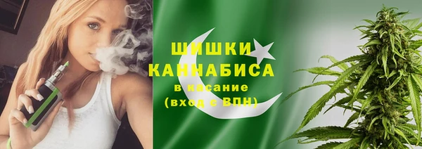 меф Абинск