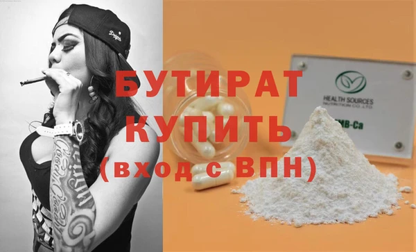дурь Абаза