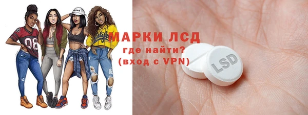 меф Абинск