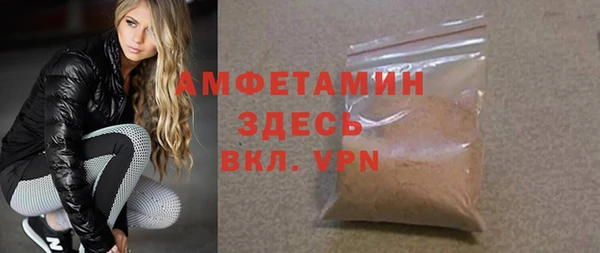 дурь Абаза