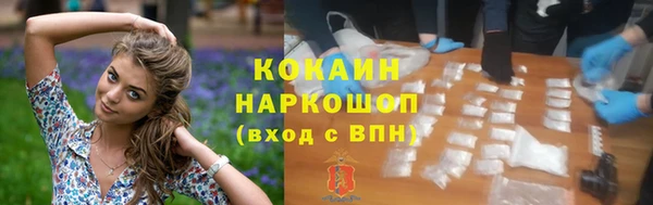 МДПВ Карталы