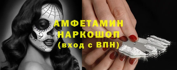 дурь Абаза