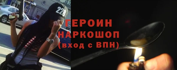 дурь Абаза