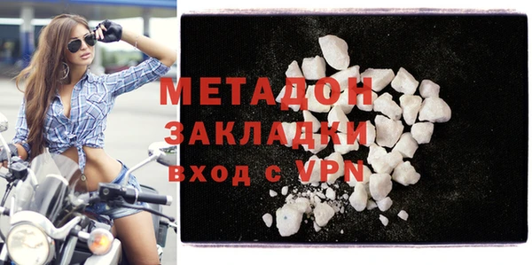 дурь Абаза