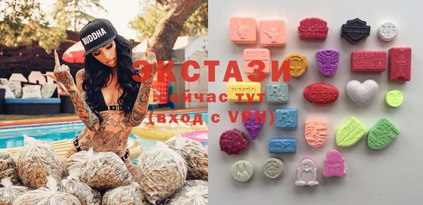 меф Абинск