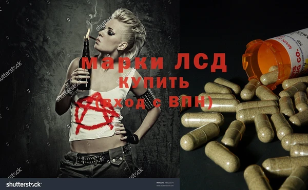 меф Абинск