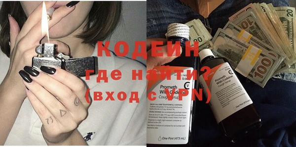 дурь Абаза