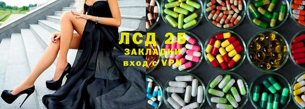 бошки Абдулино