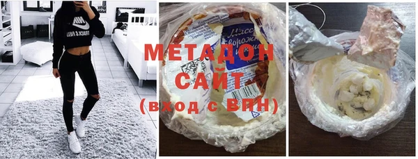 прущие грибы Карпинск
