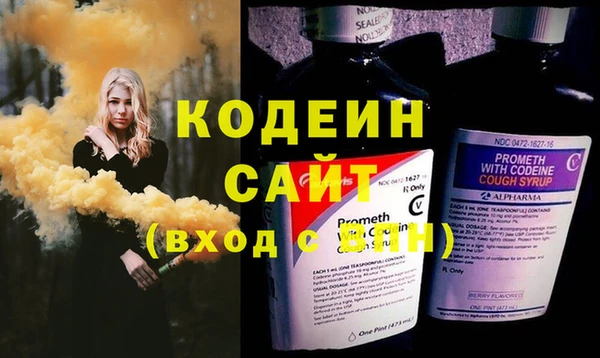 дурь Абаза