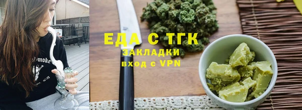 дурь Абаза