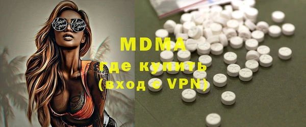 дурь Абаза