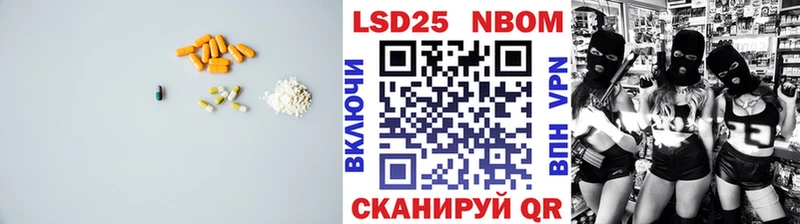 гидра онион  магазин продажи наркотиков  Азнакаево  LSD-25 экстази кислота 