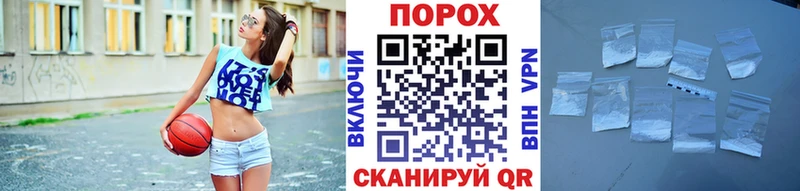 Первитин витя  наркотики  Азнакаево 