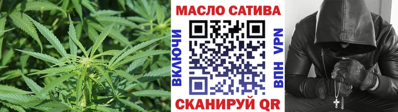 Дистиллят ТГК вейп  хочу наркоту  Азнакаево 