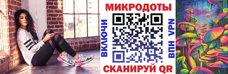 что такое наркотик  маркетплейс телеграм  Псилоцибиновые грибы GOLDEN TEACHER  Азнакаево 