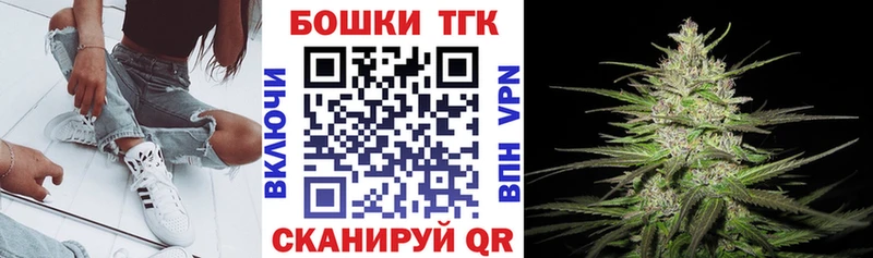 площадка как зайти Азнакаево Марихуана Bruce Banner